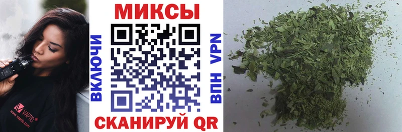 наркота  Королёв  МЕГА ONION  Бутират GHB 