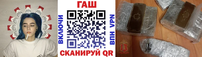 ГАШ AMNESIA HAZE  даркнет сайт  Королёв 