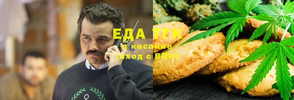 прущий лед Абинск
