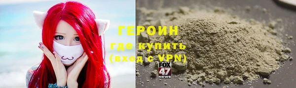 шишки Абдулино
