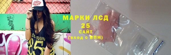 МДМА Алзамай