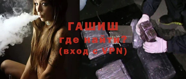 прущий лед Абинск