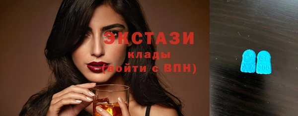 кокаин колумбия Алексеевка