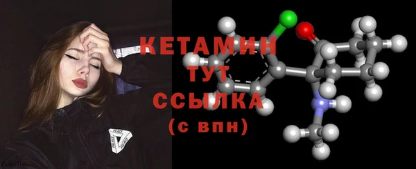 каннабис Тайга
