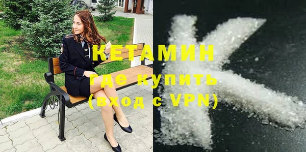шишки Абдулино