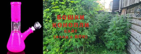 кокаин колумбия Алексеевка