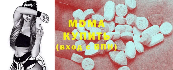 прущий лед Абинск