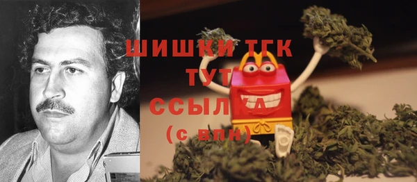 гашишное масло Нея