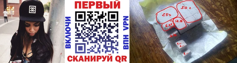 Первитин пудра Королёв